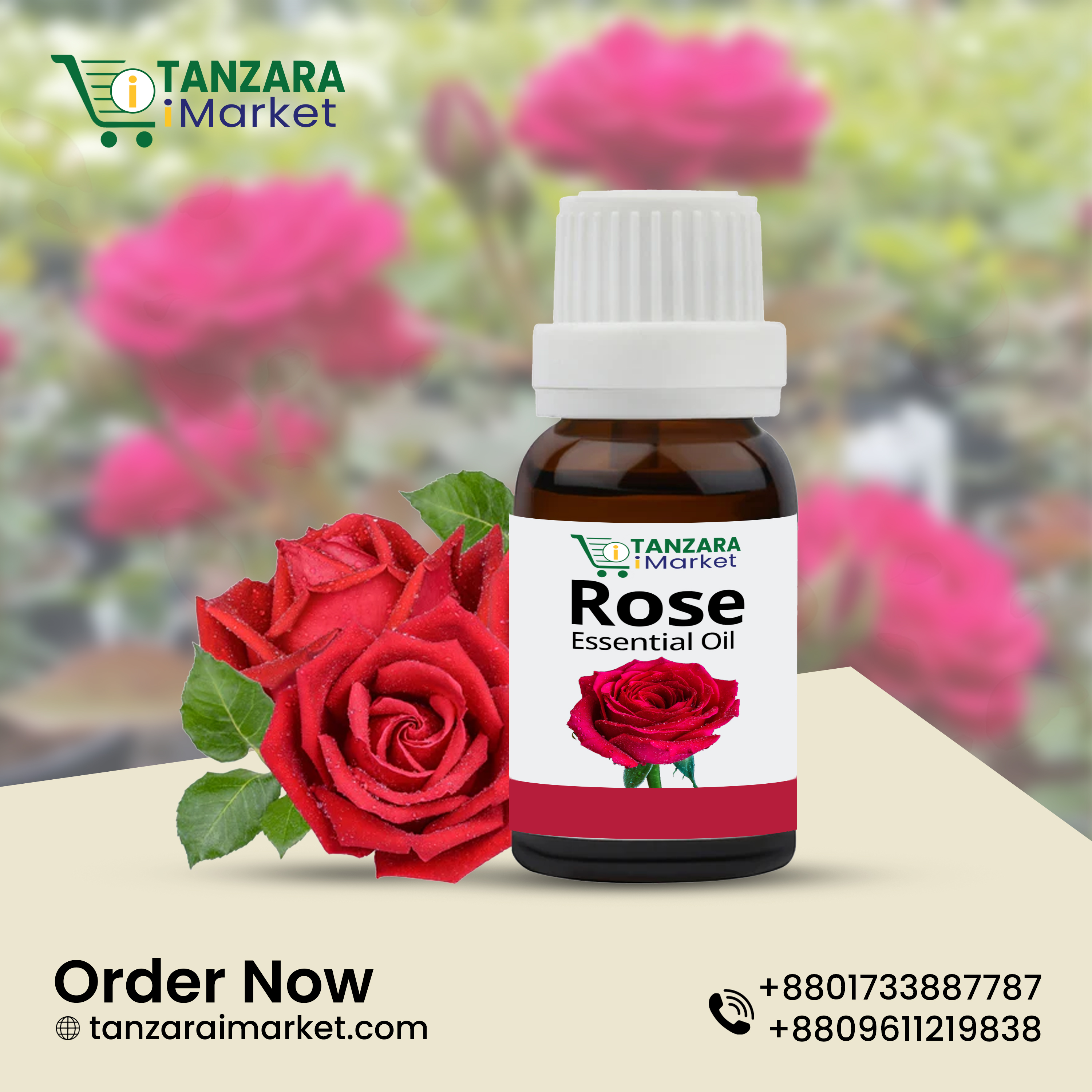 অর্গানিক রুম স্প্রে